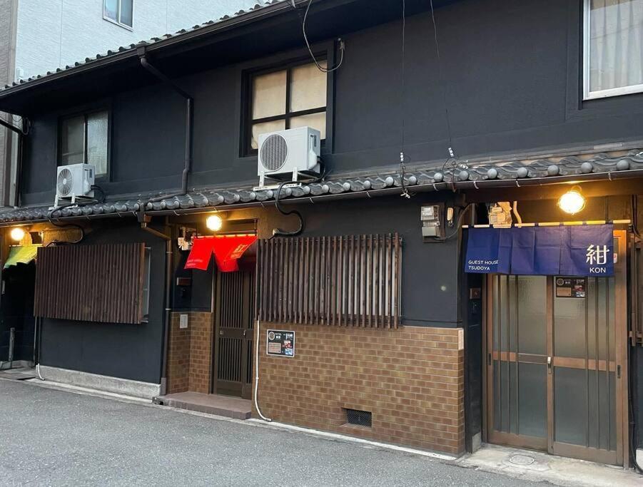 Villa Tsudoya 鶴橋 Beni Ōsaka